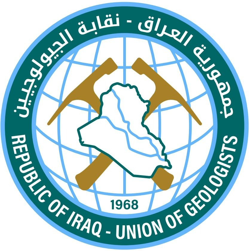 Iraqi Geologists Union logo